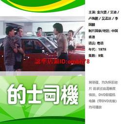 【限時下殺】金達日美指甲剪指甲刀套裝家用指甲鉗腳指甲剪刀單個剪指刀女生 歷史價格詳細信息