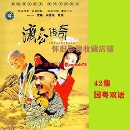 下殺-傳奇保羅長袖t恤男士純棉拉鏈領秋季寬松體恤中年薄款休閑爸爸裝 歷史價格詳細信息