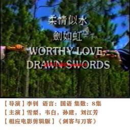 【限時下殺】如山嬰兒電動磨甲器指甲剪新生兒專用幼兒童指甲刀寶寶指甲鉗打磨 歷史價格詳細信息