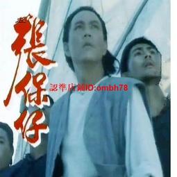 【限時下殺】張小泉指甲剪單個指甲鉗家用高档專業斜口剪指甲刀不鏽鋼大號套裝 歷史價格詳細信息