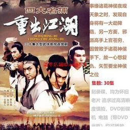 下殺-樂王府古琴弦 鋼絲尼龍弦冰絲弦 清悅 梵音 古潤  打好繩頭 送7弦 歷史價格詳細信息