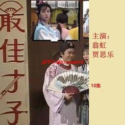 賈思勰[jiǎ sī xi&eacute;]紀念銅章！背中國沈陽！稀少！10005 歷史價格詳細信息