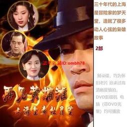 限時下殺再見你好嗎 陶喆 臺版 貼紙 全新未拆 C 歷史價格詳細信息