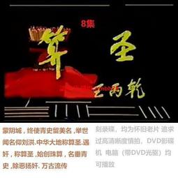 限時下殺圣德科(Santec)  ECL-200  HI,PMF  多通道可調激光器  議 歷史價格詳細信息