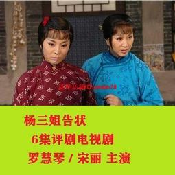 下殺-楊剪旗艦店正品楊剪理發剪刀美發去薄碎發剪刀打薄剪平剪牙剪套裝am 歷史價格詳細信息