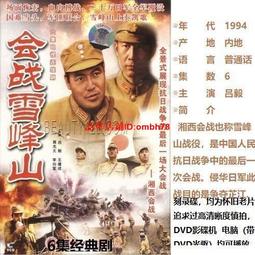 【限時下殺】2DVD粵語1978【的士司機】金興賢 艾迪 盧海鵬 吳孟達 李國麟收藏 歷史價格詳細信息