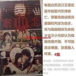 限時下殺!!【戀香】全可拆3尺單人摺疊防潑水彈簧床墊 沙發床 台灣製 歷史價格詳細信息