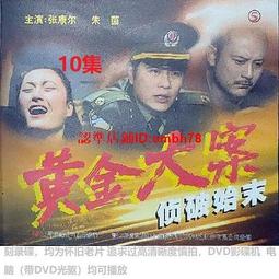 下殺-破壁機靜音外罩 罩家用防噪音降噪料理機專用消音豆漿機隔音神器 歷史價格詳細信息