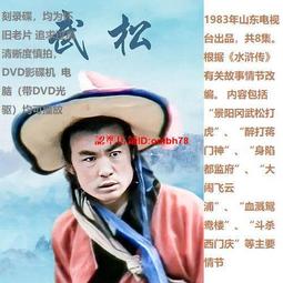 【限時下殺】【祝融火具】國產zorro佐羅白銅激光深雕個性五面雕刻 禮品男[小音嚴選W3] 歷史價格詳細信息