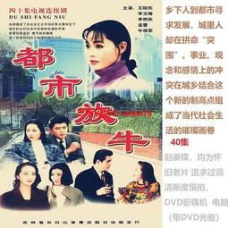 懷舊經典《王羽 武俠電影2經典珍藏版》3DVD 王羽 郭小莊 (獨臂刀大戰獨臂刀 秋瑾 黑白道) 歷史價格詳細信息