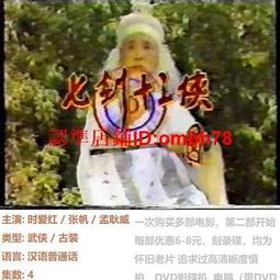 【限時下殺】大容量帆布包?帆布包斜背包側肩包韓版帆布包?帆布包ins帆布背包簡約帆布包?側帆布包帆布背包大帆帆布袋-時尚箱包 歷史價格詳細信息