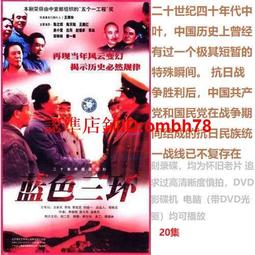 1998三麗鷗明星～kitty萬用筆記本（16頁） 歷史價格詳細信息