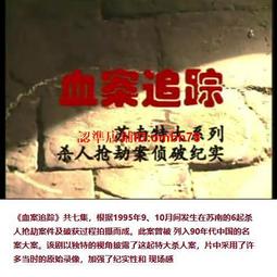 下殺-追師古風漢服流蘇抓夾后腦勺復古小清新日常頭飾發夾鯊魚夾配飾特賣 歷史價格詳細信息