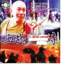 1985懷舊卡通&quot;霹靂貓 &quot;7吋 豹貓 歷史價格詳細信息