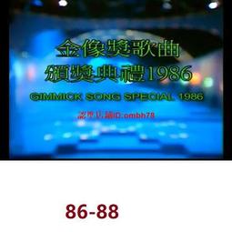 88版港劇 U盤發貨 上海大風暴 U盤國語優盤 電視劇 已下載MP4格式現貨 歷史價格詳細信息