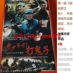 限時下殺????晶華USB藍牙適配器V5 音頻接收+發射二合一 無線免驅可通話 歷史價格詳細信息