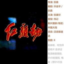 【限時下殺】英國謝菲爾德錫器手工復古隨身酒壺扁酒壺威士忌酒瓶高檔商務禮品[小音嚴選W3] 歷史價格詳細信息