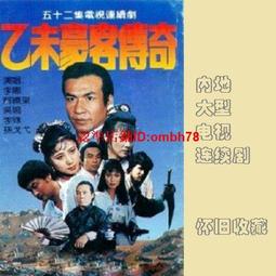 下殺 張大人大碼女裝胖妹妹mm顯瘦百褶連衣裙2022年春裝新款灰色西裝裙 歷史價格詳細信息