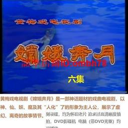 下殺-黃楊木雕工藝品純手工精雕大小件任選雕刻工藝 歷史價格詳細信息