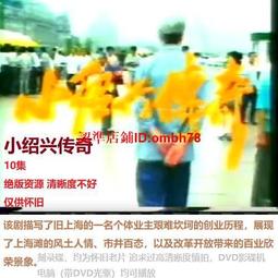 下殺-傳奇保羅長袖t恤男士純棉拉鏈領秋季寬松體恤中年薄款休閑爸爸裝 歷史價格詳細信息