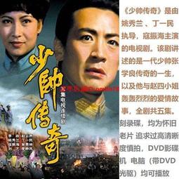 下殺-傳奇保羅長袖t恤男士純棉拉鏈領秋季寬松體恤中年薄款休閑爸爸裝 歷史價格詳細信息