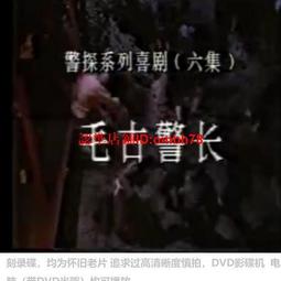 《限時下殺》絕版3D-JP塑料玩具平面拼圖春季限定/夏季限定軍艦壽司Pintoo 歷史價格詳細信息
