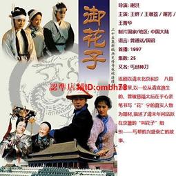 懷舊經典DVD - 神鬼認證：神鬼疑雲 歷史價格詳細信息