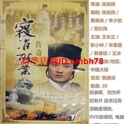 下殺-傳奇保羅長袖t恤男士純棉拉鏈領秋季寬松體恤中年薄款休閑爸爸裝 歷史價格詳細信息