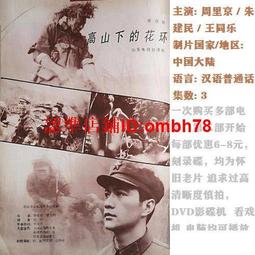 限時下殺 建興/臺達/雅達 12V 38A 460W靜音電源 功放 試音  PS-2461-1H 歷史價格詳細信息