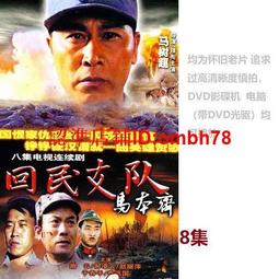 【限時下殺】2MBI150U4B-120-50 2MBI200U4B-120-50 2MBI150UM-120-50 2 歷史價格詳細信息