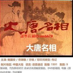 安哥拉-1991年500000寬扎 歷史價格詳細信息