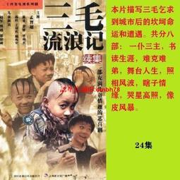 【限時下殺】集/帥氣 雅痞 大容量真皮雙肩包男電腦包休閑牛皮背包大書包潮包[小音嚴選W5] 歷史價格詳細信息