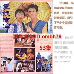 【限時下殺】永定工業八類萬兆Profinet/EtherCat8網線水晶頭延長高速成品跳線 歷史價格詳細信息