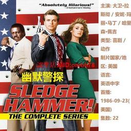 下殺-大衛正品旋轉拖把桶D5全不銹鋼桶自動涮洗甩干免手洗干濕兩用拓 歷史價格詳細信息