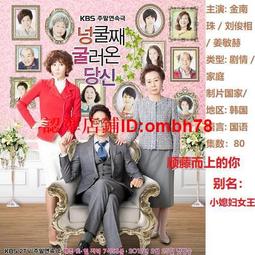 懷舊經典DVD - 女子十二樂坊 日本首場演奏會 二手裸片 CD 專輯 歷史價格詳細信息