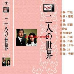 下殺 4U4U 春季新款法式氣質馬甲拼接設計感中長款假兩件格子連衣裙女 歷史價格詳細信息