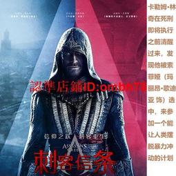 收藏經典作品 DVD 終極殺陣 TAXI 4 最後衝刺 正版非出租片 歷史價格詳細信息