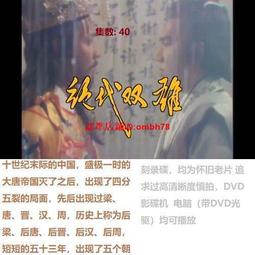 限時下殺絕影高端系列·XT55智能跑步機家用靜音坡度大型商器材健身房專用 歷史價格詳細信息