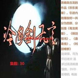 【限時下殺】5.5x2.1 DC母頭轉XT60母頭 格氏視頻眼鏡電池轉接線 SKYZONE 肥鯊[小音嚴選W3] 歷史價格詳細信息