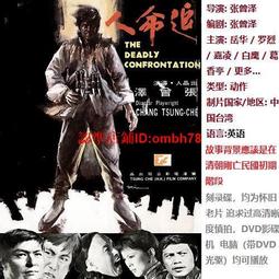 【限時下殺】英國謝菲爾德錫器手工復古隨身酒壺扁酒壺威士忌酒瓶高檔商務禮品[小音嚴選W3] 歷史價格詳細信息