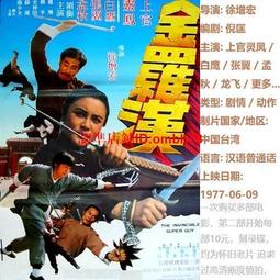 【限時下殺】英國謝菲爾德錫器手工復古隨身酒壺扁酒壺威士忌酒瓶高檔商務禮品[小音嚴選W3] 歷史價格詳細信息