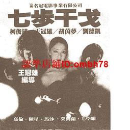下殺 胡蘿卜兔子 寵物碗狗碗貓碗貓盆小狗狗碗貓食盆陶瓷泰迪貓咪用品 歷史價格詳細信息