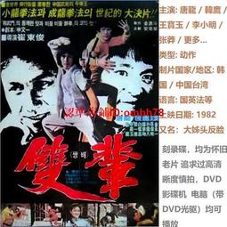 【限時下殺】唐豐紫砂鎏銀杯銀cha杯陶瓷主人杯單杯個人杯單只品cha杯禮盒190214[小音嚴選3] 歷史價格詳細信息