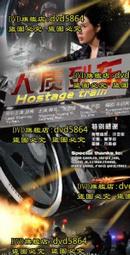 DVD 電影【人體動物圖鑑：烏龜的殼其實是肋骨/跟動物交換身體】2022年日語 /中字 歷史價格詳細信息