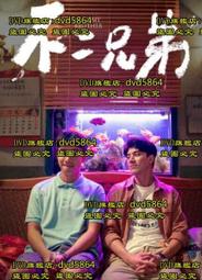 DVD 電影【不法國王/法外之王/Outlaw King】2018年英語 /中字 歷史價格詳細信息