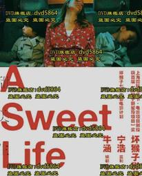 DVD 電影【甜蜜的安可橋/Si Manis Jembatan Ancol】2019年印尼語/中字 歷史價格詳細信息