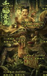 【千代】影樓內景女神森系仙氣夢幻甜美吊帶露背婚紗粉色彩紗紗主題服裝 歷史價格詳細信息