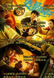 史上最強語言高手 教你一次學會10國語言：世界第一簡單會話速成！只背200個單字•30句表達法 正港台灣人也 歷史價格詳細信息