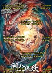 2024公雞polo衫 短袖polo衫 logo 男 翻領短袖 polo領 上衣男 休閒翻領polo衫 馬球衫-22號穿搭 歷史價格詳細信息