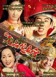 新款九品蓮花燈佛堂寺廟插電長明燈菩薩七彩LED佛前神臺燈大供燈 歷史價格詳細信息